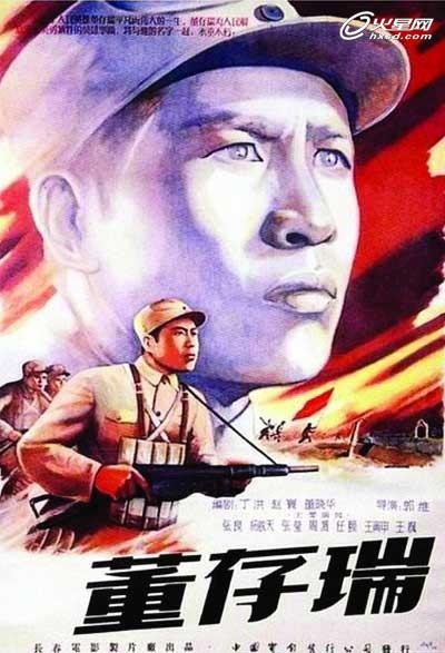 办假的旺格努依理工学院学位证